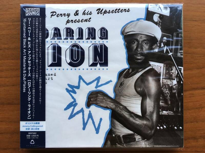 新品同様 国内版 Lee Perry & His Upsetters ROARING LION CD 帯付 スリップケース シュリンク付 / Roots Reggae, Dub