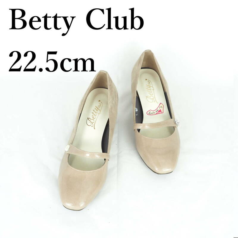 LK9894*Betty Club*ベティークラブ*レディースパンプス*22.5cm*ベージュ