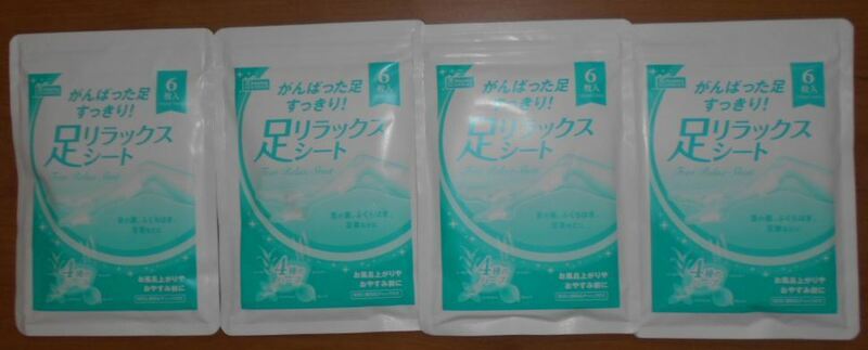 足リラックスシート 足のウラ・ふくらはぎ・足首に ラベンダー・ユーカリ・スペアミント・オレンジ4種のハーブの心地よい香り 6枚入1袋 4袋