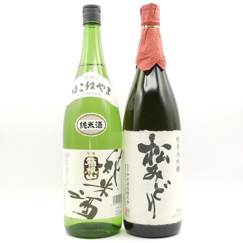 日本酒セット 松みどり 純米大吟醸　箱根山 純米酒 飲み比べ 1800ml 2本 【蔵元から直接仕入れ】 お酒