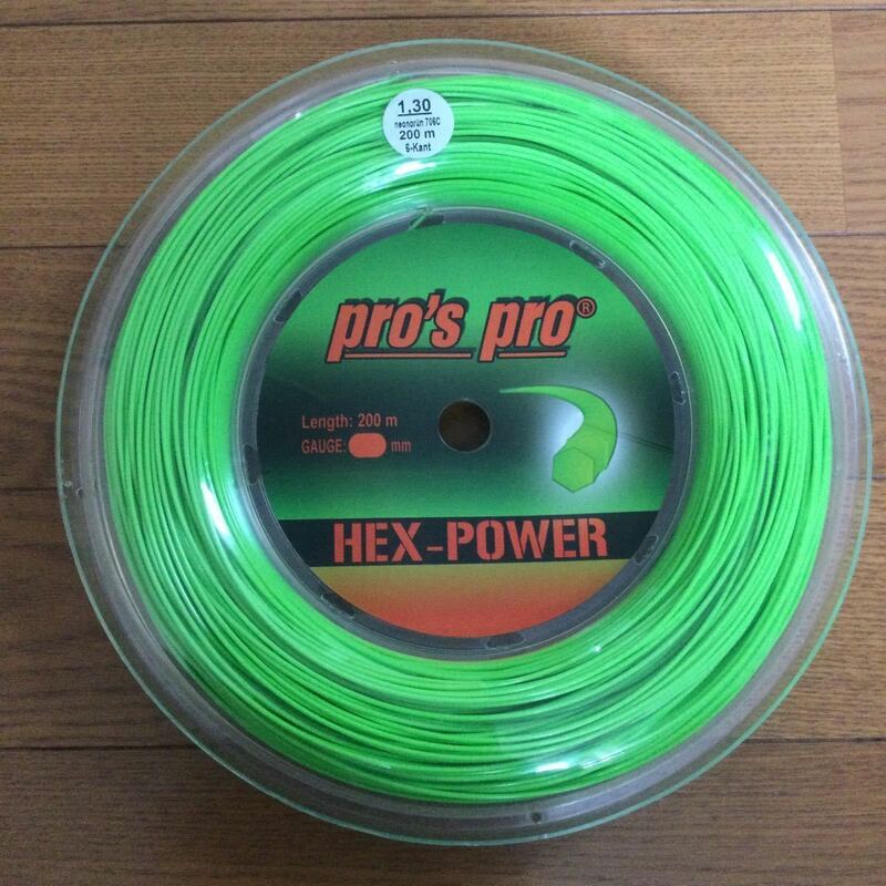 pro's pro HEX-POWER ラケット一本分12mカット　1.30mm ポリエステル