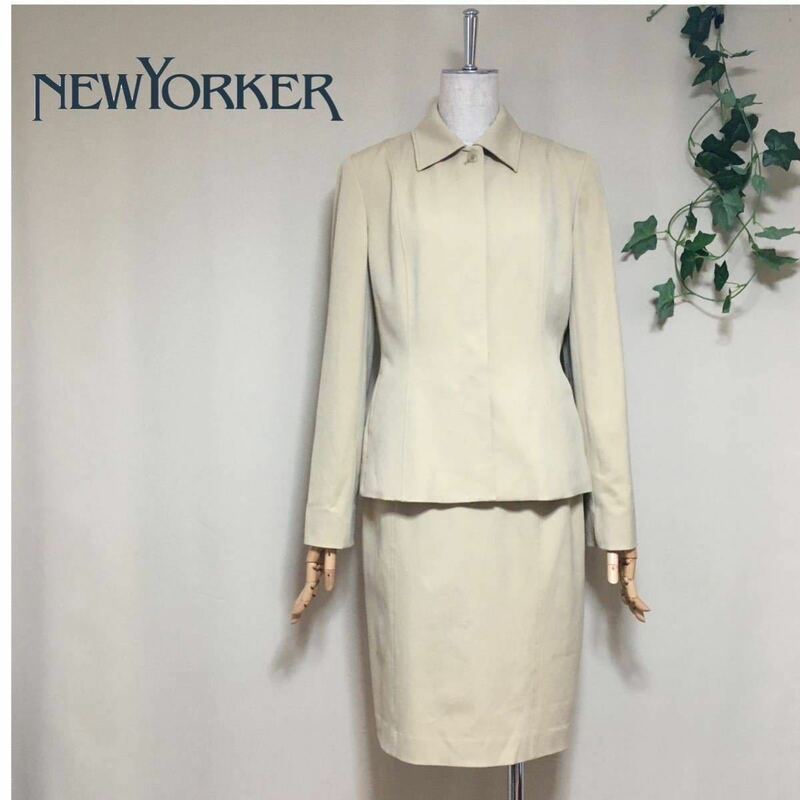 【NEWYORKER】ニューヨーカー 上品 上質 襟付き セットアップスーツ スカートスーツ 9号/Mサイズ相当 ベージュ レディース 日本製