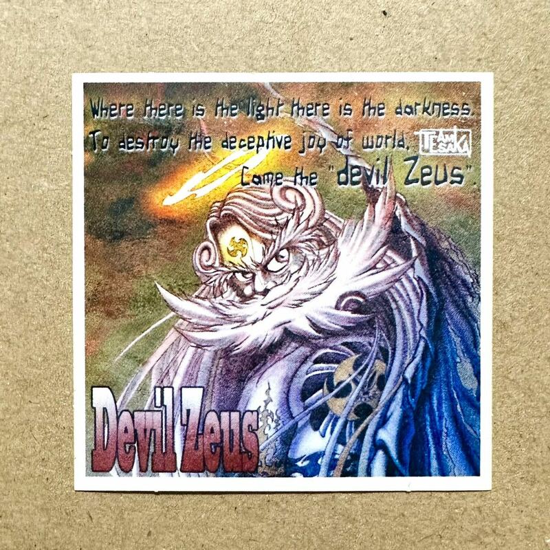 Devil Zeus デビルゼウス ビックリマン2000 アートコレクション ART COLLECTION バグ悪魔 ギガ天使 Art-003