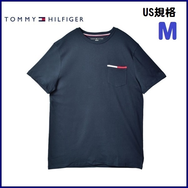 アイコンショートスリーブポケットTシャツ ネイビー　US Mサイズ(日本Lサイズ)　TOMMY HILFIGER #ngTOMMY
