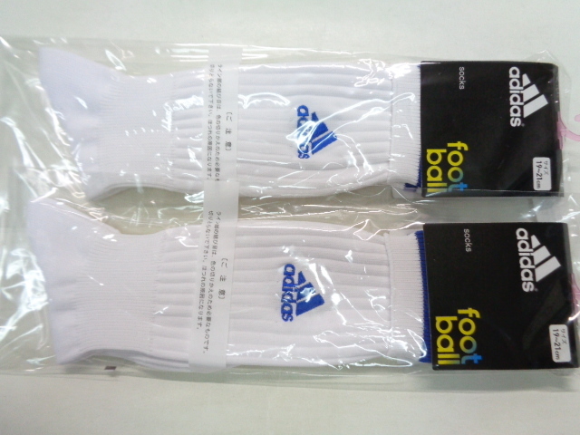 白×青 2パック 19-21cm adidas アディダス サッカーストッキング 新品