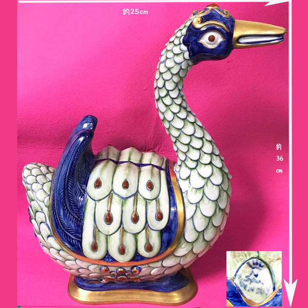 イタリア製【絶版】Porcellane Artistiche/duck・水鳥・鴨/金彩オブジェ・陶器置物 (縦約36cm×横幅約25cm) 中古品