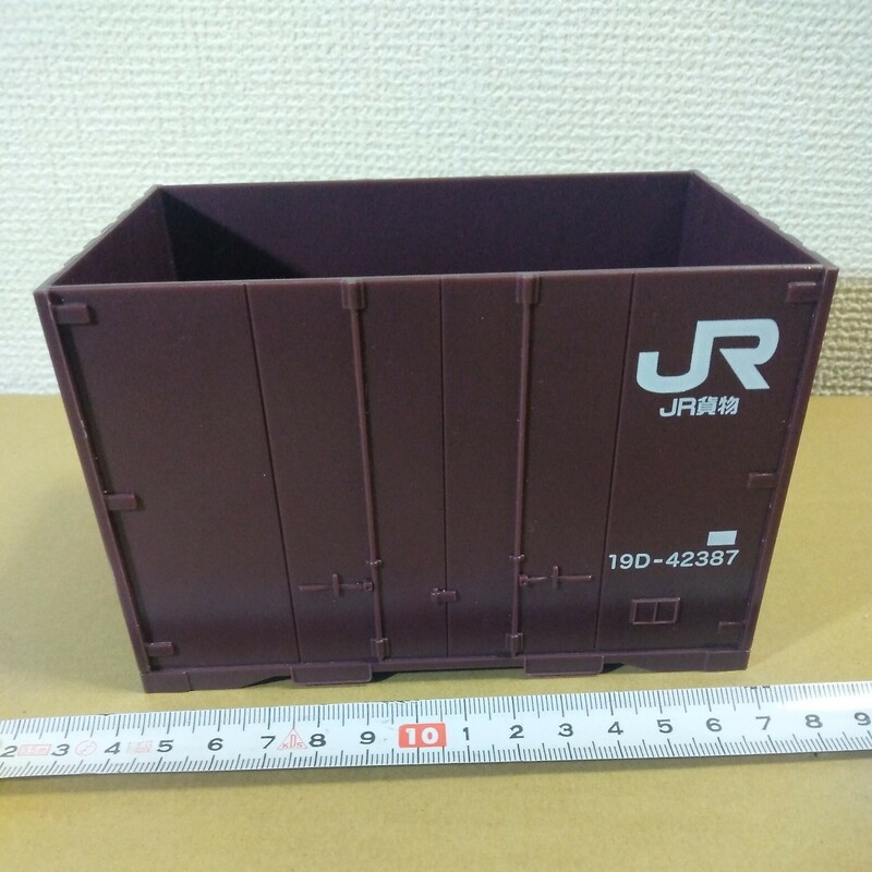 JR貨物 コンテナ 収納ケース 容器 入れ物 プラスチック製 サイズ約13.5㎝×8.5㎝×8.5㎝ 未チェック 詳細不明 ジャンク扱い 鉄道グッズ