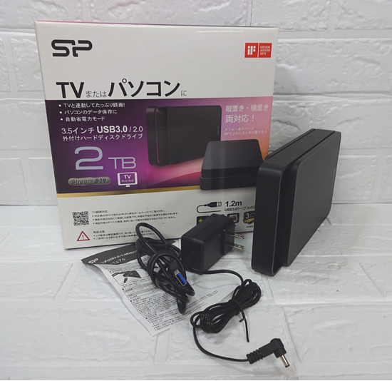 SP 2.0TB 外付けHDD Stream S06 USB3.0/2.0 ハードディスク 2TB シリコンパワー 札幌市 白石区 