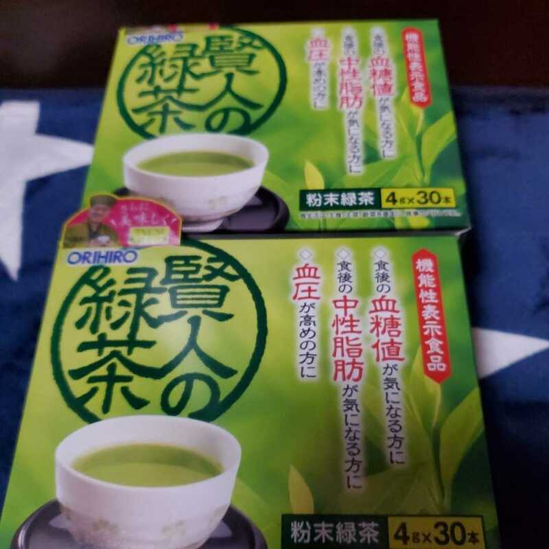オリヒロ賢人の緑茶30包2箱2025,01～