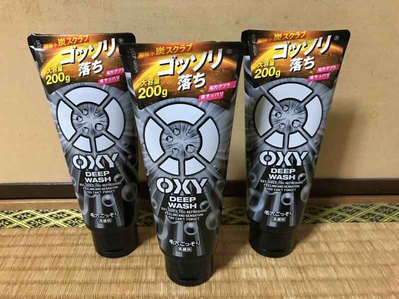 OXY.ディープウォッシュ×3本セット/炭スクラブ洗顔料/大容量200g/未開封新品/着払い/検)オキシー.ロート製薬.ニキビ.毛穴.角質.スキンケア