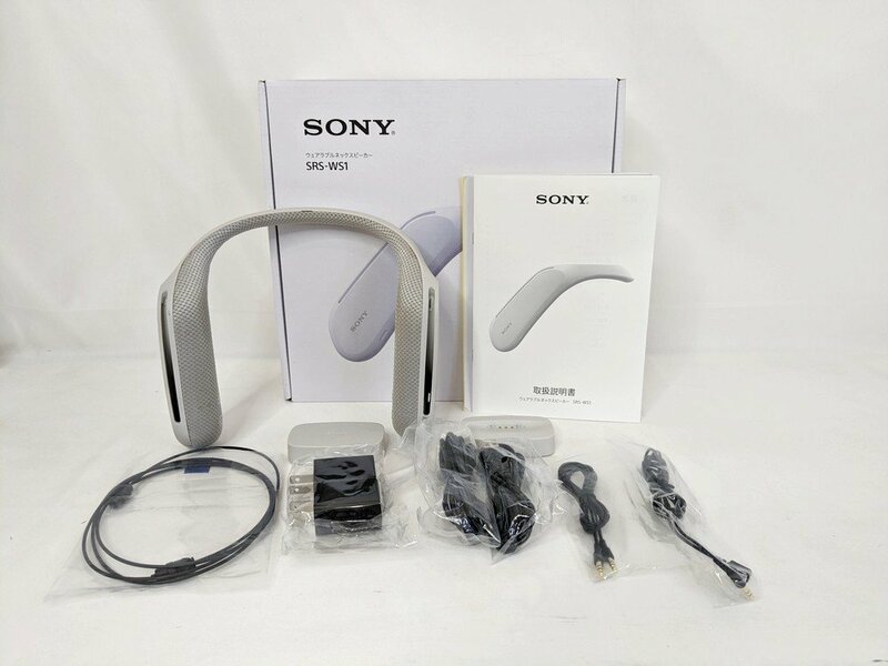 SONY ソニー ウェアラブルネックスピーカー ワイヤレススピーカー SRS-WS1 付属品完備 カラー：ホワイト