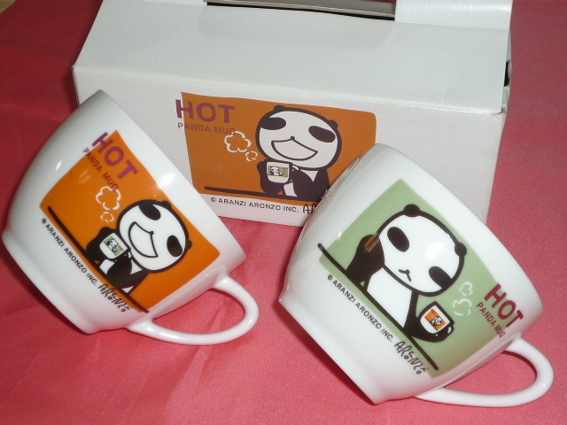 激レア！近畿大阪銀行 アランジアロンゾ パンダ 陶器製 マグカップ２コセット (非売品)