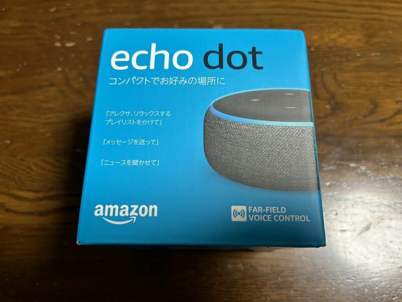 ★☆未開封 Echo Dot (エコードット)第3世代 スマートスピーカー with Alexa チャコール☆★