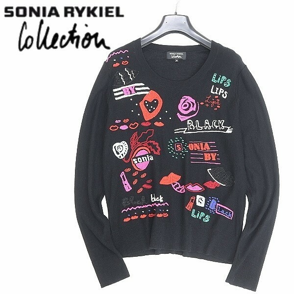 ◆SONIA RYKIEL COLLECTION ソニアリキエル コレクション リップ ロゴ ハート 刺繍 スパンコール装飾 ニット セーター ブラック 40