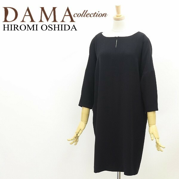 ◆DAMA collection HIROMI OSHIDA ダーマ コレクション ドロップショルダー ドルマンスリーブ 七分袖 ワンピース 黒 ブラック 1
