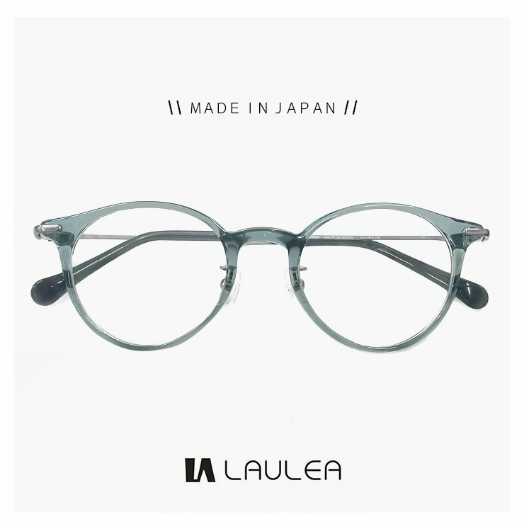 新品 日本製 鯖江 メガネ laulea 眼鏡 la4044 bl ラウレア チタン ボストン 型 フレーム MADE IN JAPAN クリア ブルー カラー