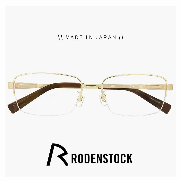 新品 日本製 ローデンストック メガネ r2021 56a メンズ RODENSTOCK 眼鏡 Flex Lite 軽量 モデル 男性用 スクエア型 ナイロール ハーフリム