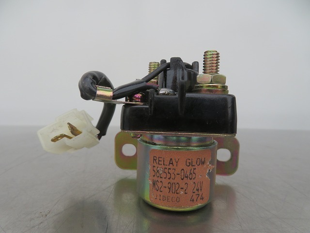 N☆RELAY　GLOW 582553-0465　MS2-902-2　24V　JIDECO 船関連？　パーツ ◎現状品