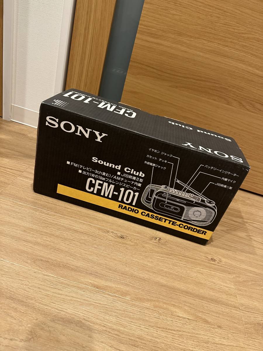 新品未使用 SONY Sound-Club CFM-101 ラジオカセットレコーダー