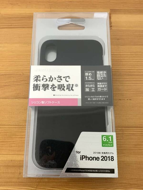 ラスタバナナ RastaBanana 4381IP861SI (BK) iPhone XR用 シリコンケース BK iPhone ケース ブラック