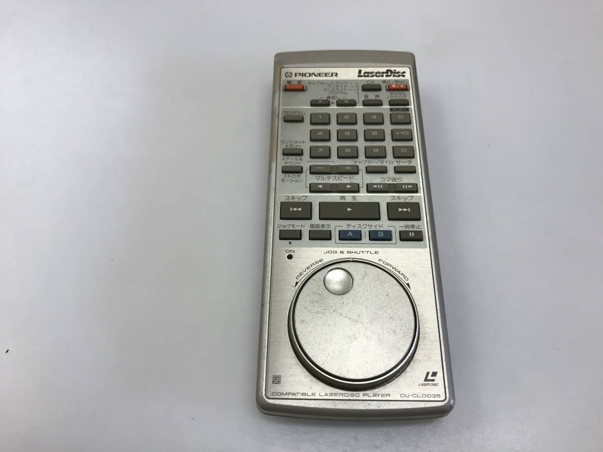 PIONEER パイオニア　レーザーディスク用 リモコン　CU-CLD035　蓋欠品　中古品K200