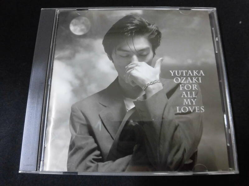 YUTAKA OZAKI FOR ALL MY LOVES 中古CD