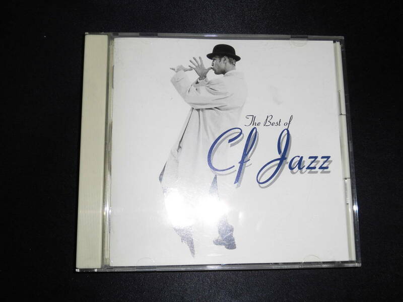 the best of jazz中古CD