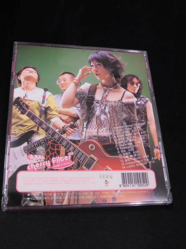 cherry filter チェリーフィルター002 韓国で購入中古CD