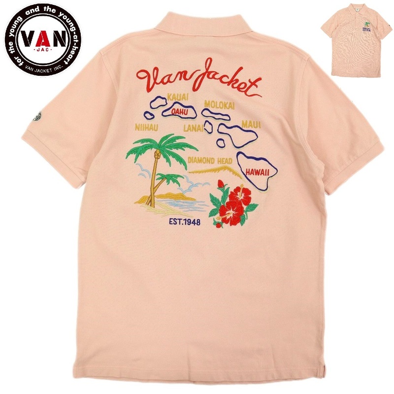 【B2319】【極美品】VAN JAC ヴァンンジャケット ポロシャツ ハワイ アロハ ハイビスカス 刺繍 サイズL