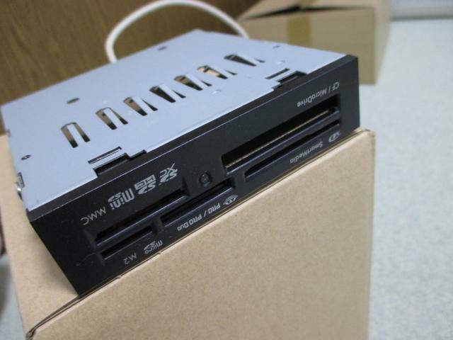 ☆内蔵型カードリーダ ICR1800-B