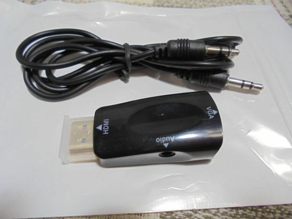 HDMI to VGA（D-sub）コンバーター(変換 アダプタ)VC39B／オーディオケーブル付属