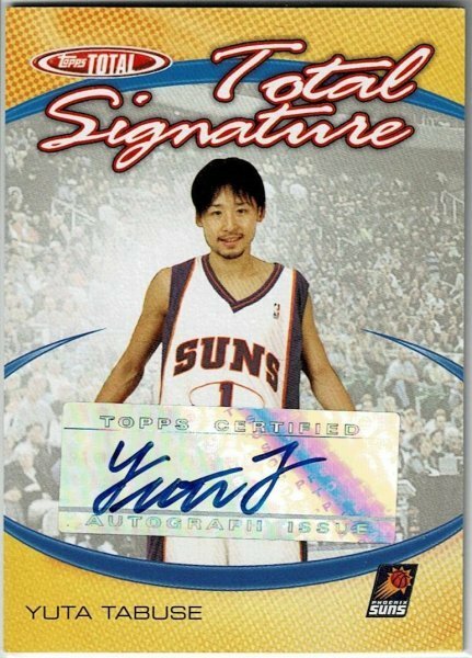 ☆NBA 田臥勇大 04 Topps Total AUTOGRAPH 直筆サインカード