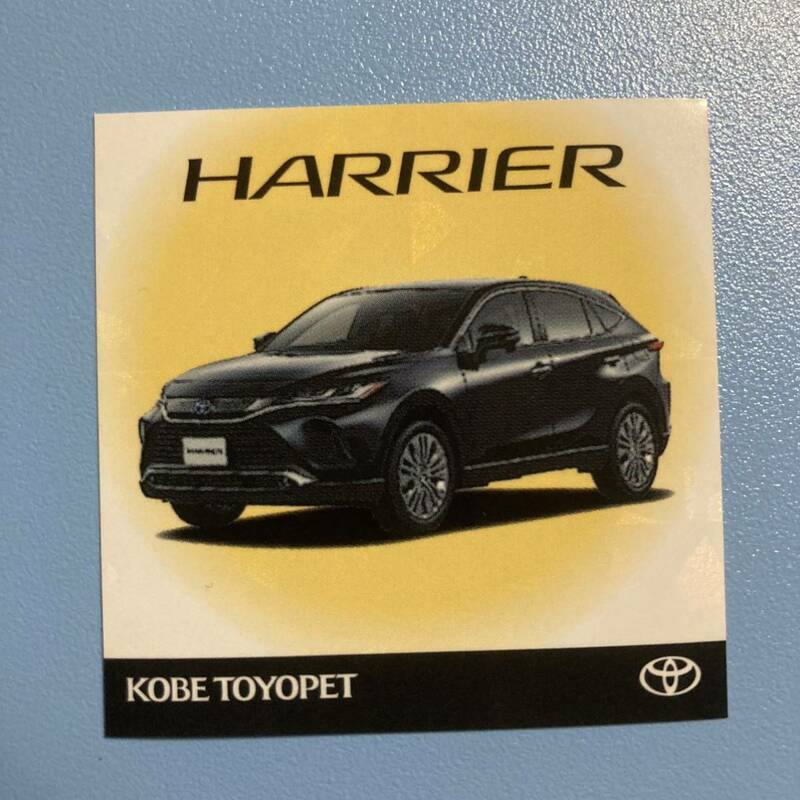 ☆ 非売品　シール　ステッカー　ハリアー　トヨタ　HARRIER 車　ノベルティー　TOYOTA