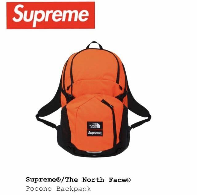 2016AW Supreme/TNF POCONO Power OrangeレアTHE NORTH FACE シュプリームノースフェイス Backpack バックパック リュックシュプノース完売