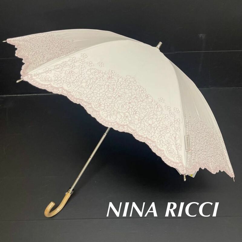 新品52090 NINA RICCI ニナリッチ＊ライトピンク　フラワー刺繍サマーシールドCｌ 1級遮光晴雨兼用折日傘雨傘 遮蔽遮光UV機能付き プチパラ