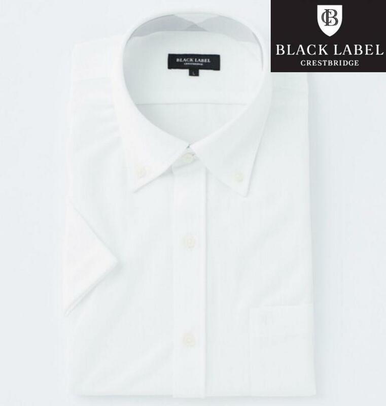 【新品タグ付き】ブラックレーベルクレストブリッジ シャドーチェックシャツ M