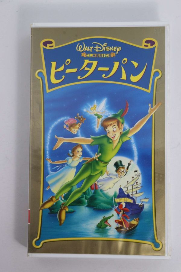 ■ビデオ■ＶＨＳ■ピーターパン■日本語吹替版■中古■