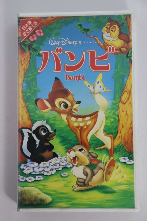 ■ビデオ■ＶＨＳ■バンビ■日本語吹替版■中古■