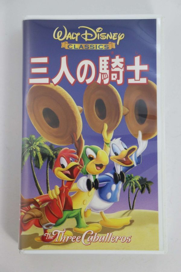 ■ビデオ■ＶＨＳ■三人の騎士■日本語吹替版■中古■