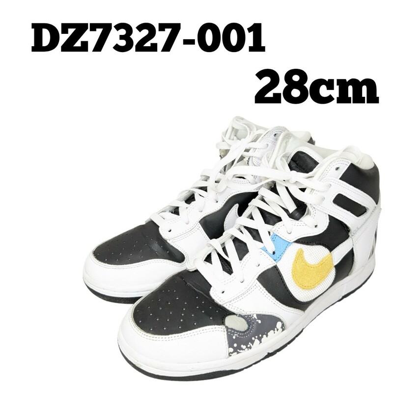 ナイキ ダンク スニーカー DZ7327-001 28cm NIKE