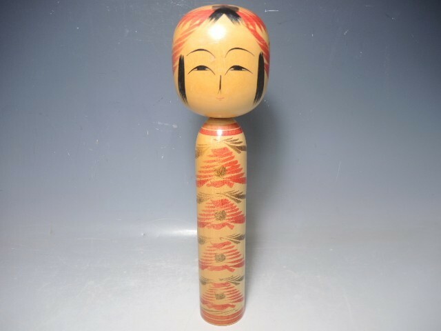 C27/○今野かしく こけし 遠刈田系 高さ33cm 日本人形 伝統工芸 伝統こけし