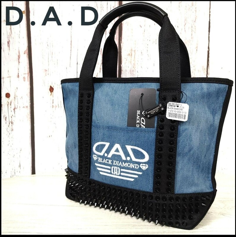 ★新品★完売品★タグ付き★ 【定価12900円】D.A.D　デーアーデー デニム トートバッグ スタッズ付　大人気　DADギャルソン　プレゼント