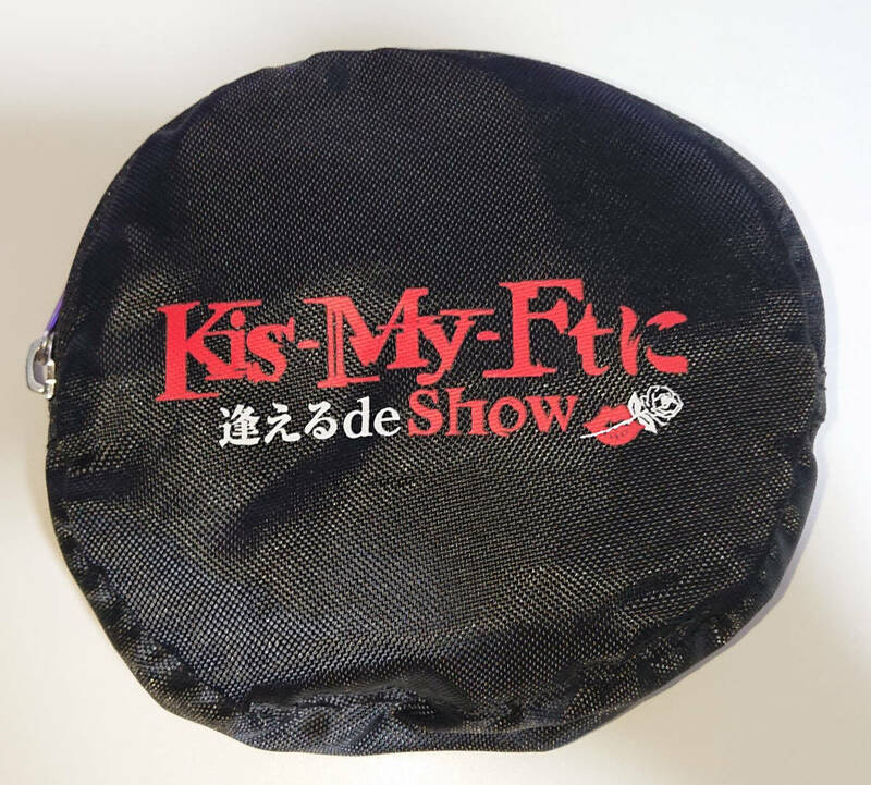 Kis-My-Ft2 エコバッグ 「Kis-My-Ftに逢える de Show」