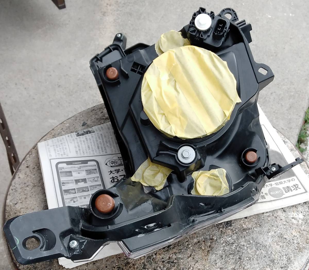 {$data['title']拍卖