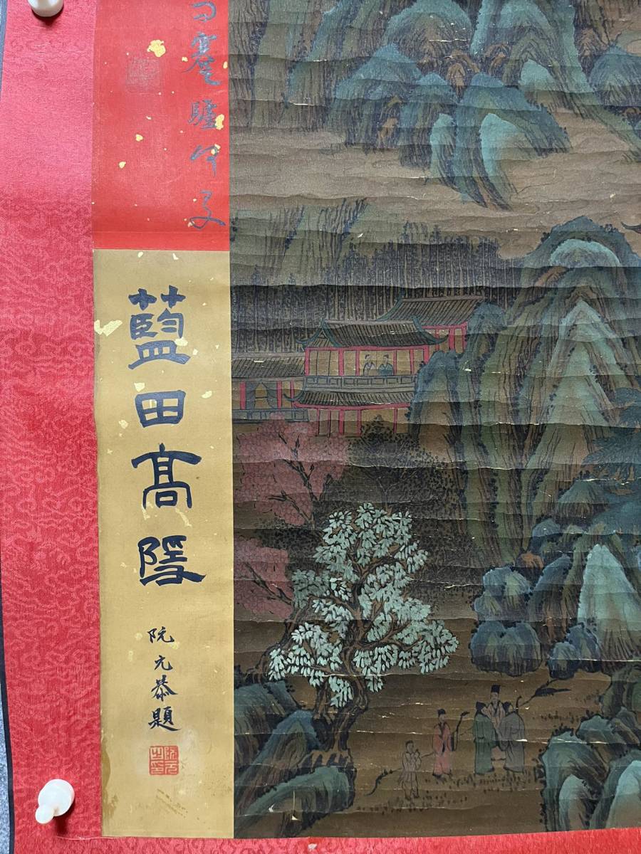 {$data['title']拍卖