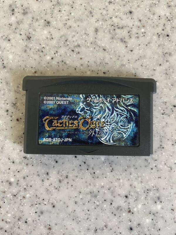 レア！GBA ゲームボーイアドバンス ソフト タクティクス オウガ外伝 The Knight of Lodis 初期動作正常確認済み