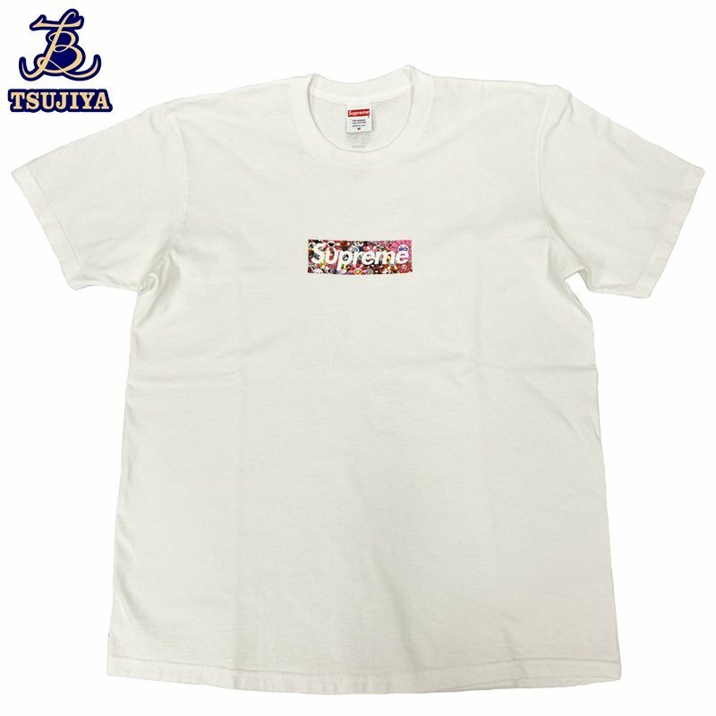 ★限定品★ SUPREME シュプリーム　村上隆コラボ　ボックスロゴ　白Tシャツ　メンズ　Mサイズ　中古B【辻屋質店A1956】