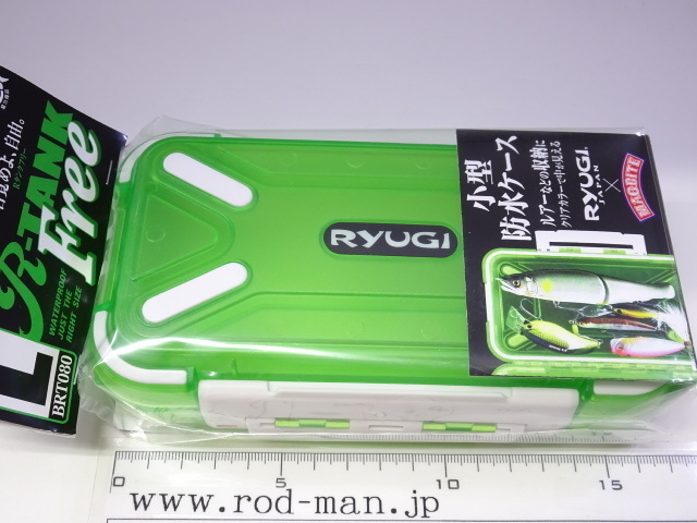 リューギ★RYUGI★★Rタンクフリー★R-TANK Free★BRT080★#Lサイズ★外寸：L160 M95 T47(mm)