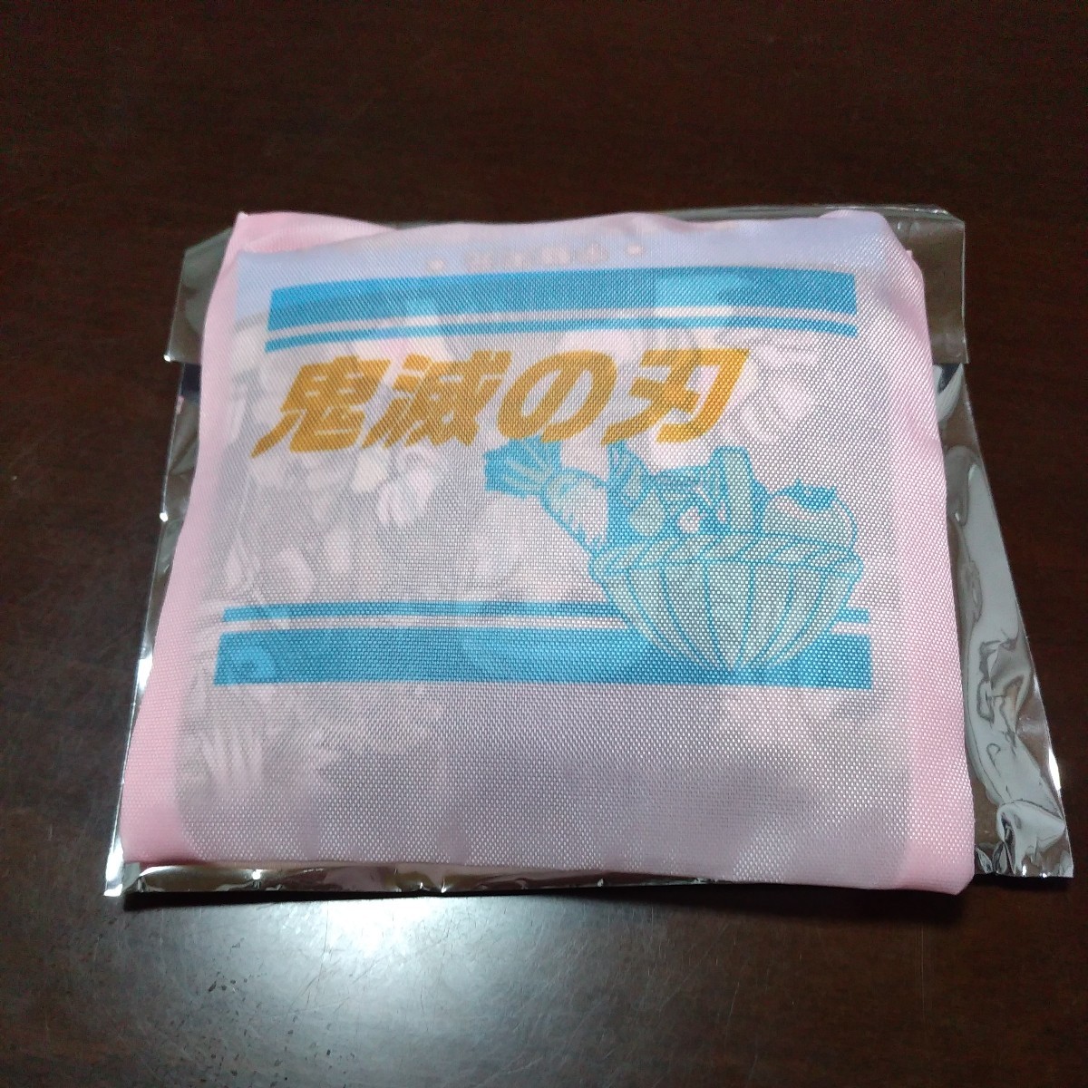 ufotable cafe マチアソビ コラボカフェ 鬼滅の刃 収穫祭 エコバッグ C 煉獄 杏寿郎 宇髄 天元 不死川 実弥 悲鳴嶼 行冥