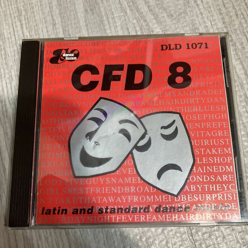 社交ダンス　CFD8 中古CD